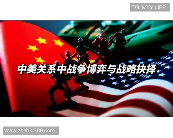 希D与美的较量：两国科技竞争背后的战略博弈与未来走向分析