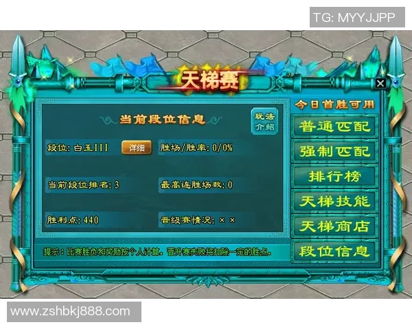 90vs足球比分移动助你实时掌握比赛动态与精彩瞬间