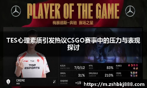 pg大满贯平台