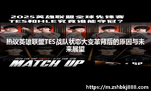 大满贯平台
