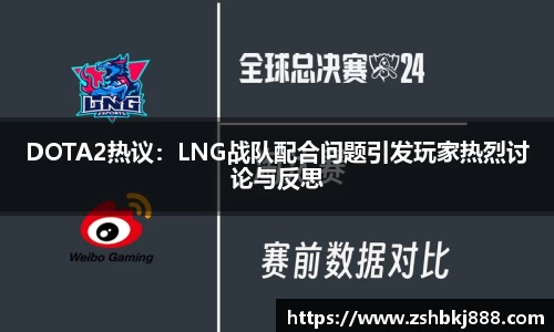 大满贯官方