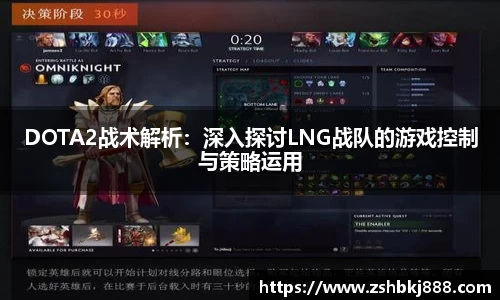 pg大满贯平台