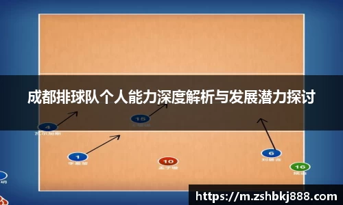 大满贯官方