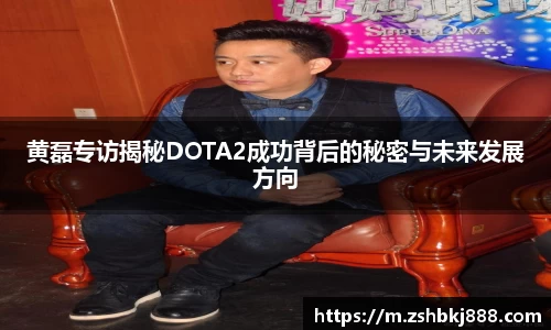 大满贯平台app
