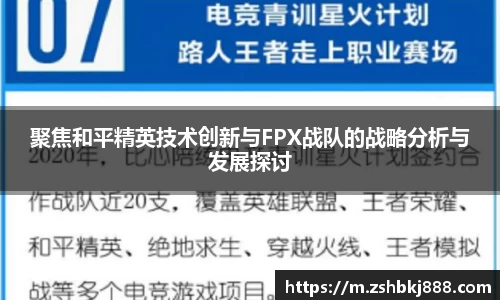 大满贯官方