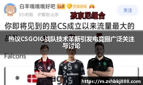 大满贯官方