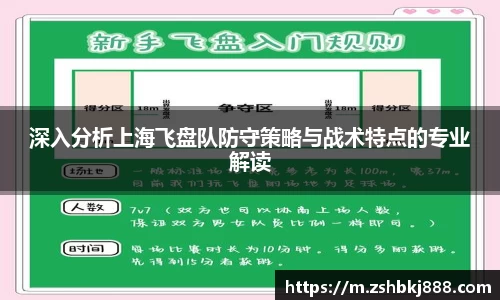 大满贯官方