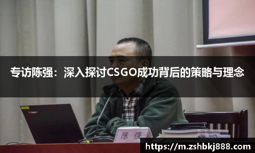 pg大满贯平台
