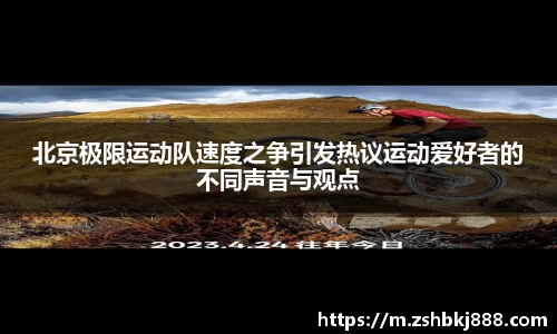 pg大满贯平台
