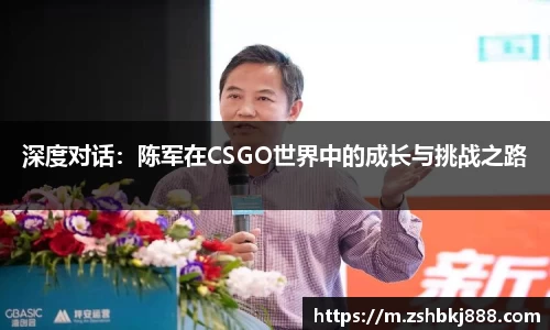大满贯平台