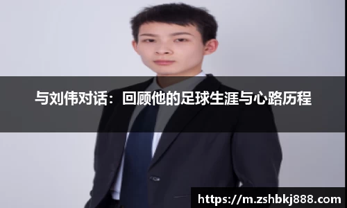 大满贯平台app