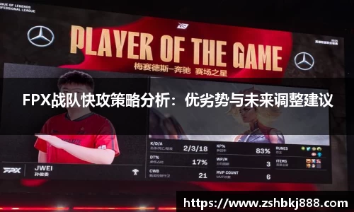 大满贯平台app