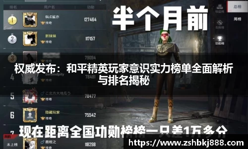 pg大满贯平台