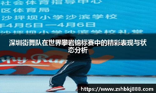 大满贯官方