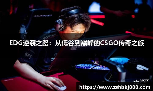 大满贯官方