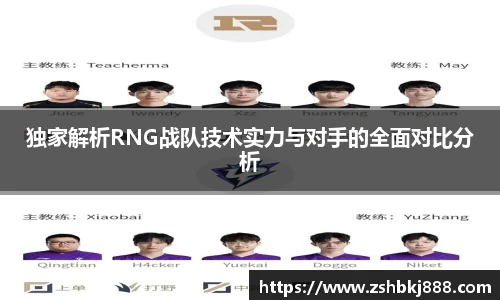 大满贯平台app