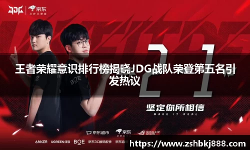 pg大满贯平台