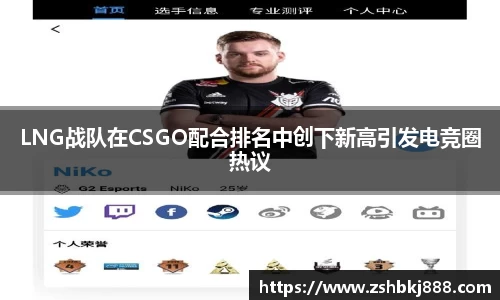 大满贯平台app