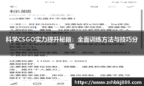 大满贯平台app