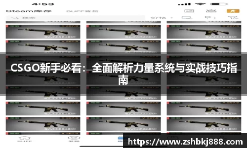 pg大满贯平台