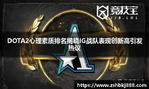 大满贯平台app