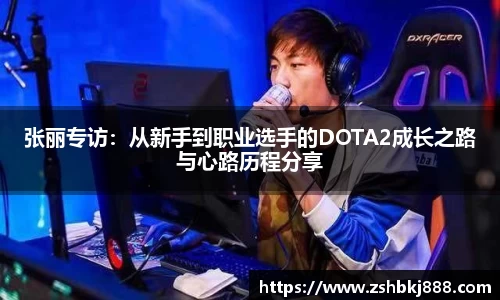 大满贯平台