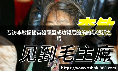 大满贯平台app