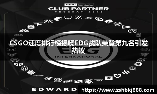 大满贯平台app