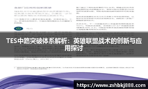 大满贯平台app