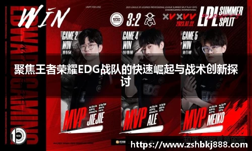 大满贯平台app