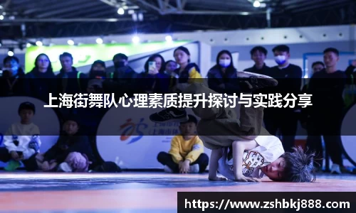 大满贯官方