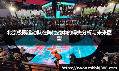 大满贯平台app