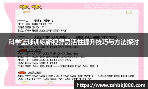 大满贯平台
