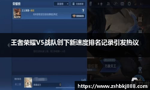 大满贯官方