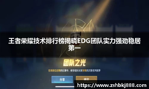 大满贯平台
