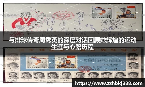 大满贯平台