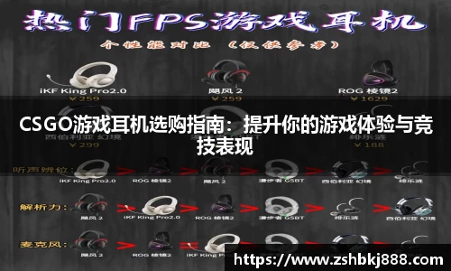 大满贯平台app
