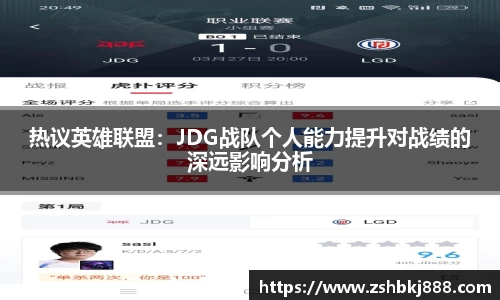 大满贯平台app