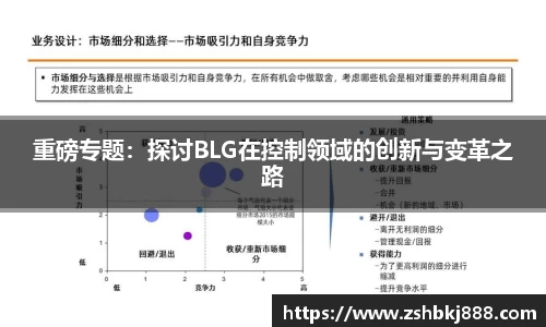 大满贯平台