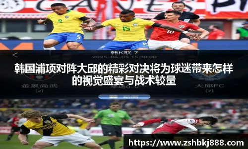 大满贯平台