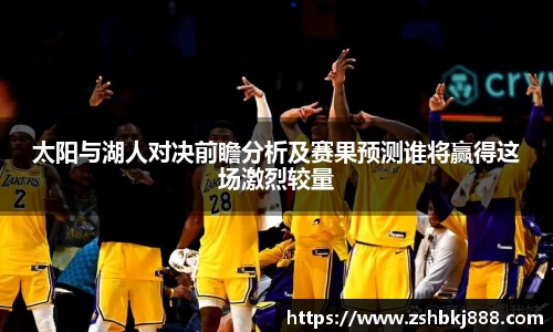 大满贯平台