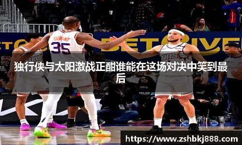 pg大满贯平台