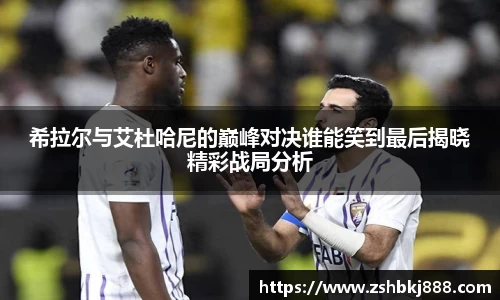 大满贯官方