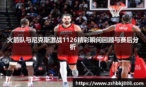 大满贯平台app