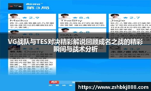 大满贯官方