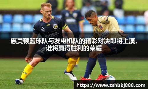 大满贯平台app