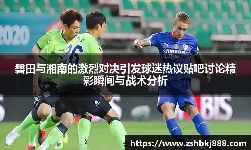 pg大满贯平台