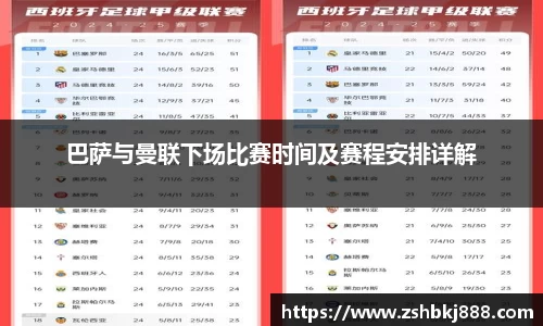 pg大满贯平台