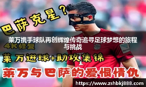 大满贯平台app