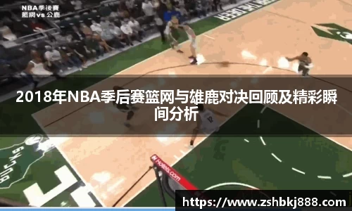 大满贯官方